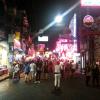 Walking Street Pattaya के पास वाले होटल