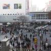 Hotel in zona Stazione di Shibuya