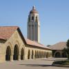 Stanford University के पास वाले होटल