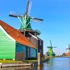 Mga hotel malapit sa De Zaanse Schans