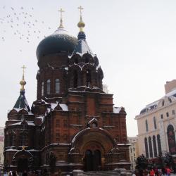 Saint Sophia Cathedral