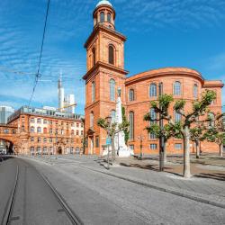 Εκκλησία Paulskirche / Kaiserdom