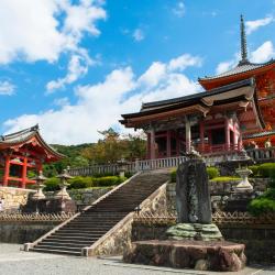 Kiyomizu-dera Tapınağı