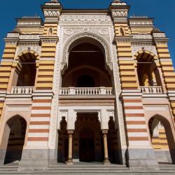 提比里斯歌劇和芭蕾劇院（Tbilisi Opera and Ballet Theatre）