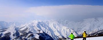 Хотели в района на Hakuba Ski