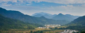 Hotéis Económicos em Huangshan Mountain