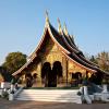 Vandrerhjem i Luang Prabang