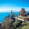 Hotels a Lake Ohrid