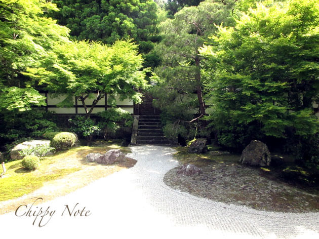 泉涌寺・庭園