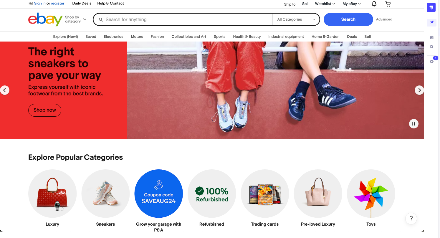 eBay as an example of multi-page web application