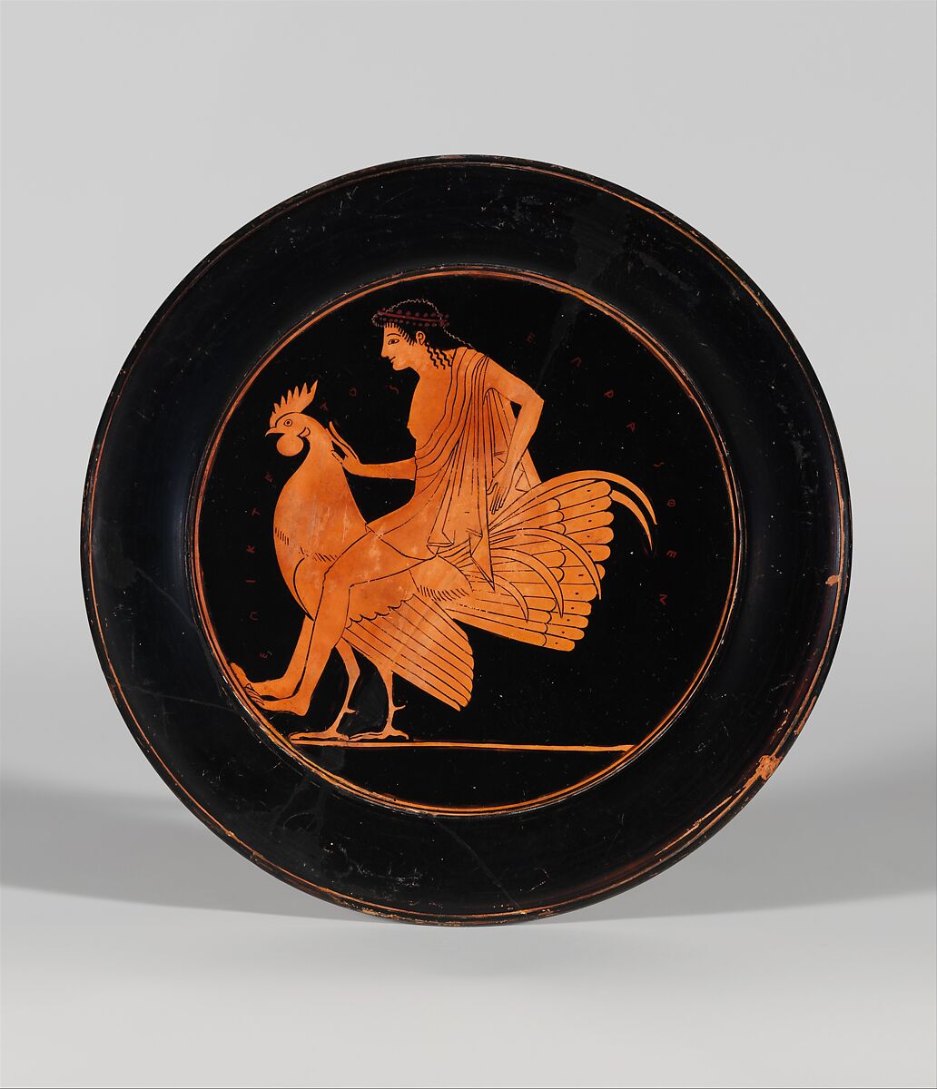 Terracotta plate