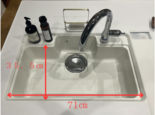 我が家のシンクの画像