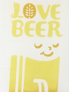 LOVEBEERS.jpg