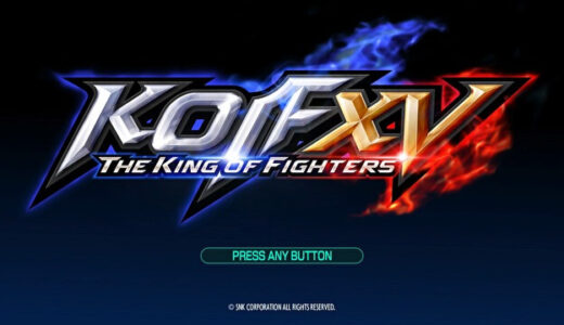 KOF15奮闘記その6