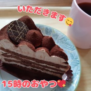 シャトレーゼのケーキ