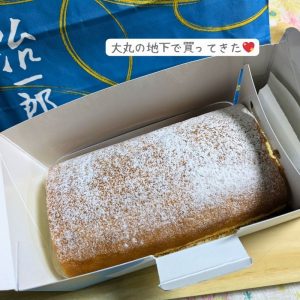 治一郎さんのロールケーキ