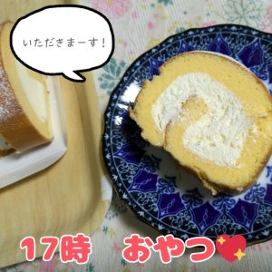 治一郎さんのロールケーキ