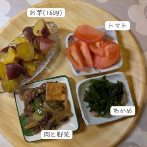 さつま芋、野菜、お肉の夜ごはん