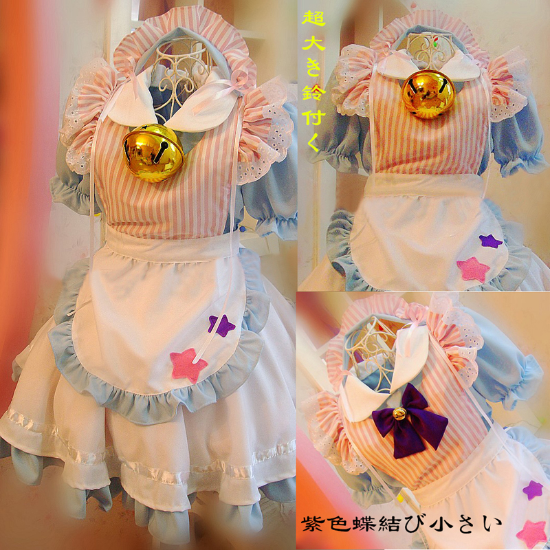 メイド服 超大き 鈴付き 萌え ４セットメイド服