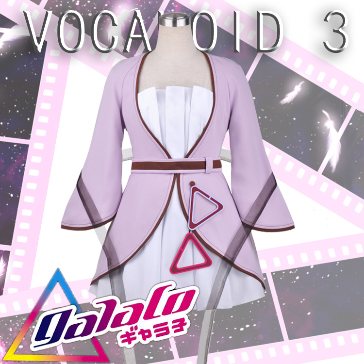 ボーカロイド VOCALOID GALACO ギャン子 コスプレ衣装 　ギャラ子 NEO  ライブラリー