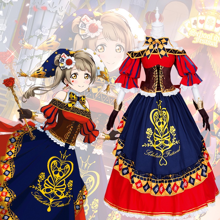 Love Live! ラブライブ！スクフェス UR 南ことり みなみことり 手品師編 魔術師 マジック 覚醒後 コスプレ衣装