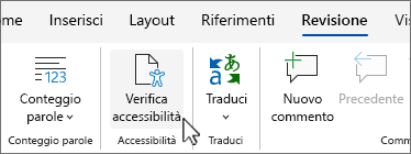 Pulsante Verifica disponibilità