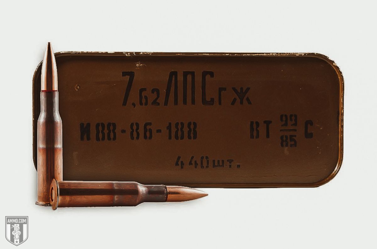 7.62x54R ammo for sale