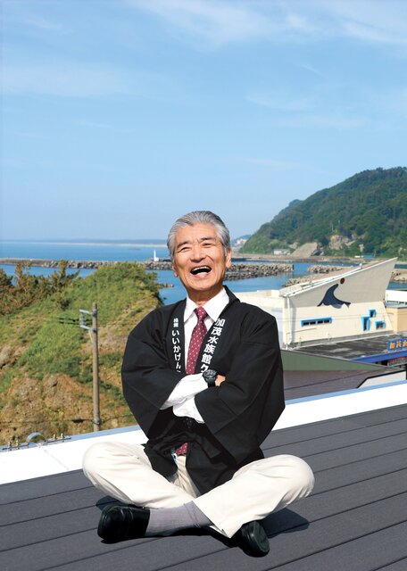 加茂水族館名誉館長・　村上氏なくして世界一の「クラゲ水族館」は誕生しなかった！