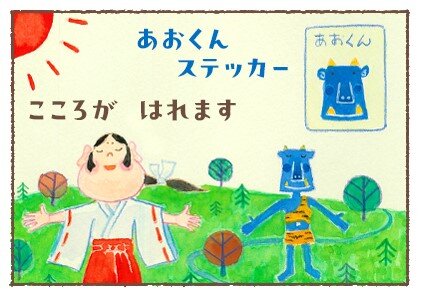 【絵本制作の舞台裏】「ビフォーアフター比較の巻」受賞作がそのまま絵本になるわけではない!?