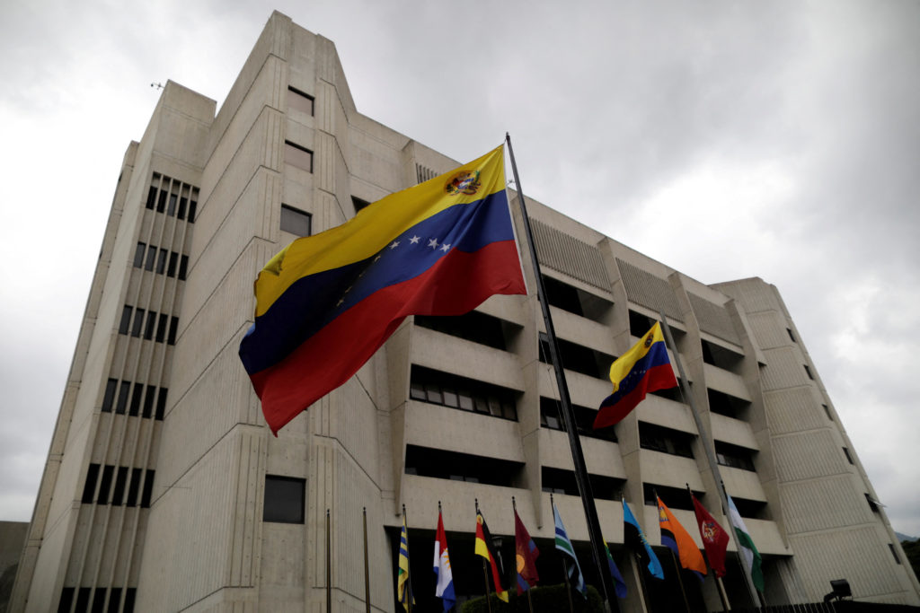 FILE PHOTO: General view of the Supreme Court building in Caracas