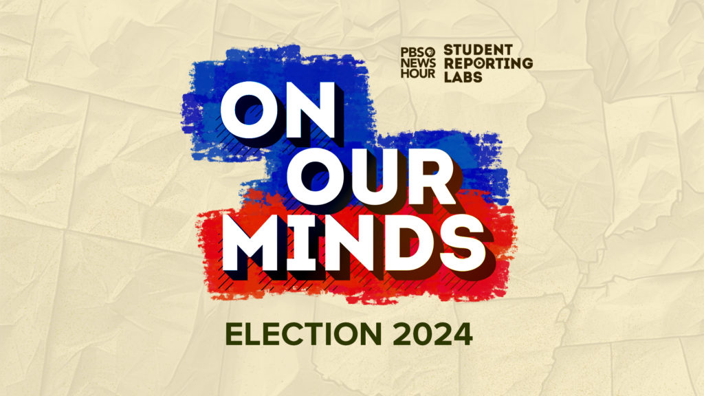 OOM_Elections24_Horizontal_logo