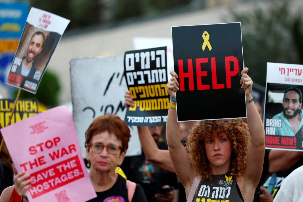 Silent protest to mark one year since the October 7 attack by Hamas in Tel Aviv