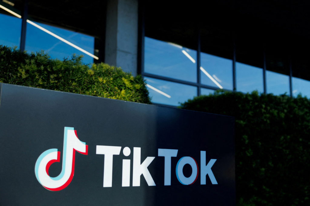 FILE PHOTO: The offices of TikTok in Culver City, California