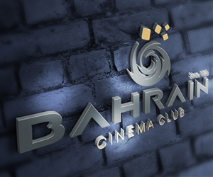 Bahrain Cinema Club | Logo-Design von Mike78