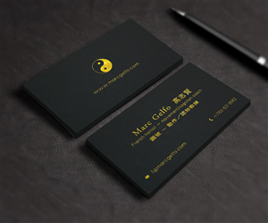 French hornist & movement/cognition coach: simple, unique business card | Visitenkarten-Design von Stream Graphics