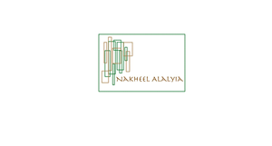 Logo Design by AlaaMoz for Nakheel Alalya | Design #6430842