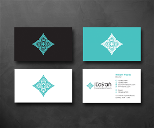 Business Card Design by Sarah Haroon