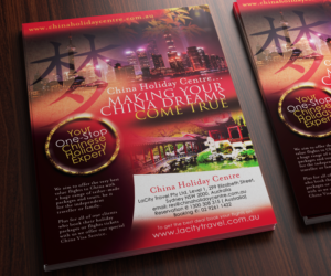 Flyer Design | Flyer Design by see why