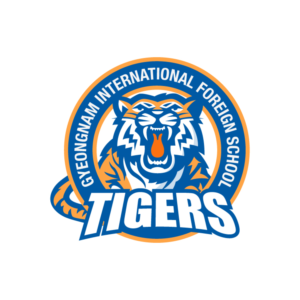 Gyeongnam International Foreign School; Tigers | Logo-Design von blinc