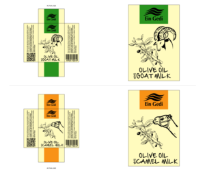 Olive Oil & Camel or Goat milk Soap | Packaging Design by insert name here