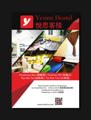 Ad Design for Hong Kong’s Most Popular Hostel | Advertisement Design by Gfx.26™