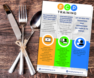 Food Safety Consultancy Flyer Design | Flyer-Design von elveneclipse