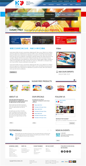 Web Design by uk for SR-Design | Design #2109161