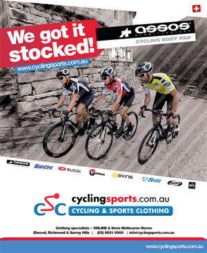 Advertisement Design by Gios for Cycling & Sports Clothing | Design #2113430