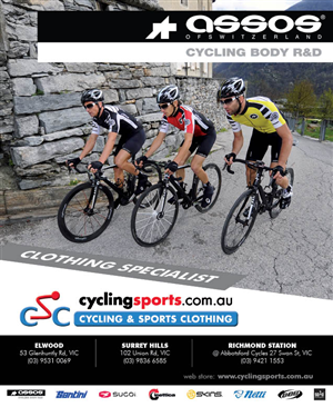 Advertisement Design by Jozbel for Cycling & Sports Clothing | Design: #2103762