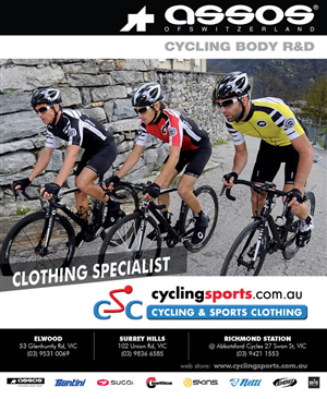 Advertisement Design by Jozbel for Cycling & Sports Clothing | Design #2103866