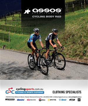 Advertisement Design by IG Creative Solutions for Cycling & Sports Clothing | Design: #2112986