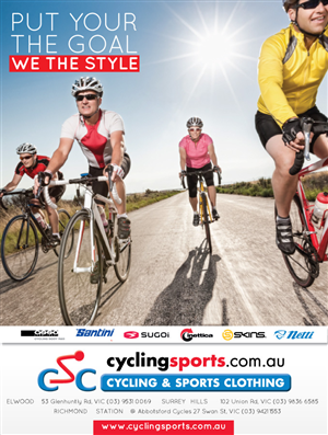 Advertisement Design by JCR for Cycling & Sports Clothing | Design #2110700