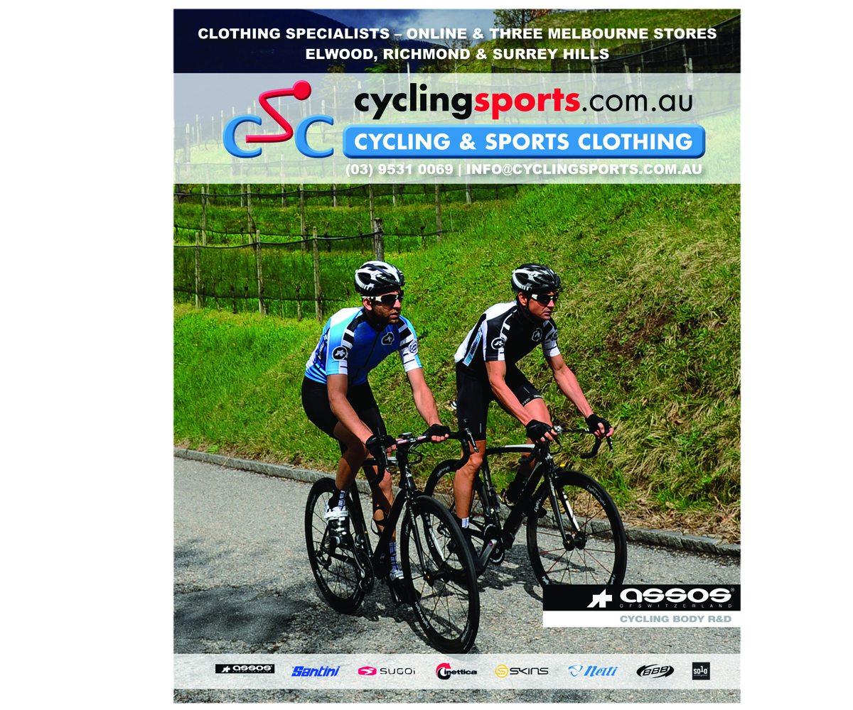 Advertisement Design by yesDesign for Cycling & Sports Clothing | Design #2098170