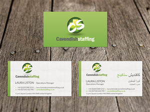 Business Card Design Project | Business Card Design by HYPdesign